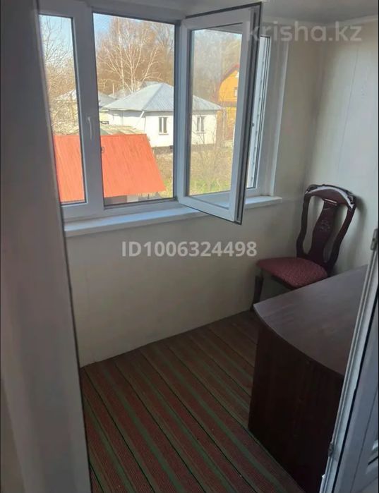 Продам дом двухэтажный