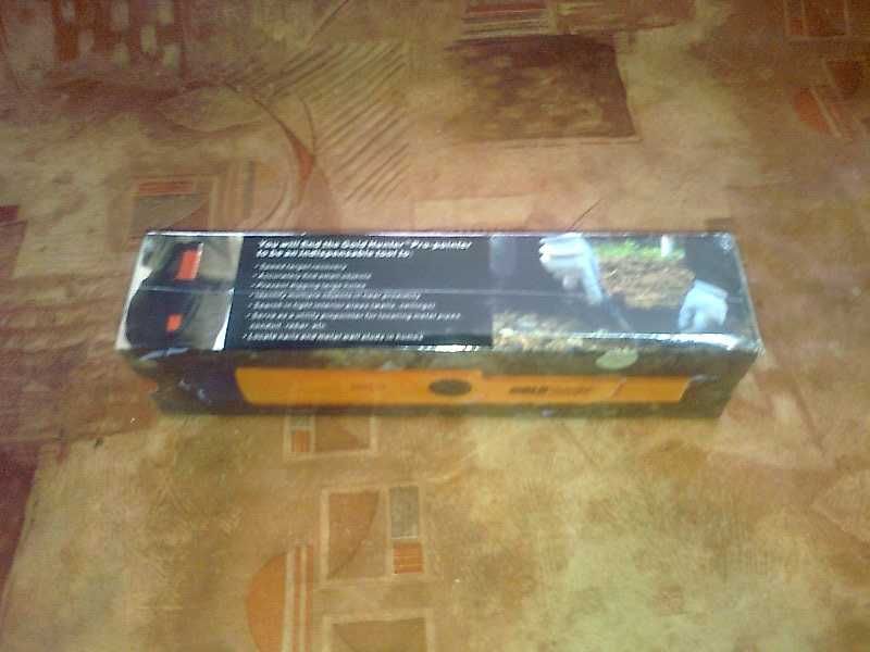 Легени и улеи за промиване на речно злато