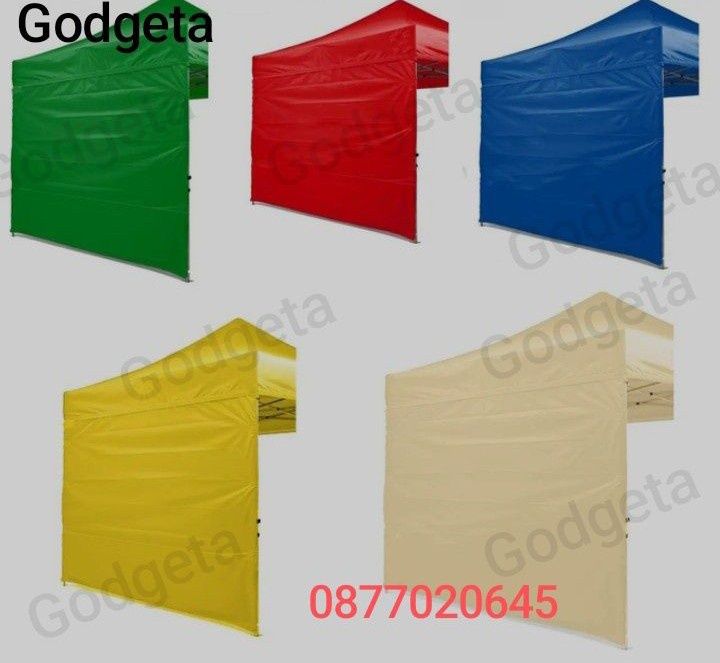 Страници за Шатра Хармоника, Завеси за Шатра 5 цвята