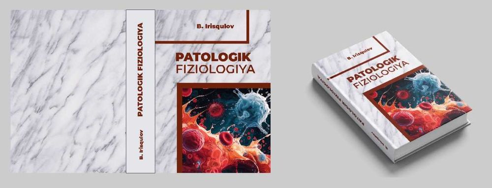 Дизайнер-верстальщик