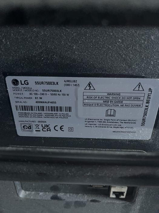 Телвизор LG 55 инча за части