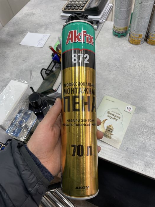 Pena#ko’pik#profisanal#pena 60 sekund#kley#