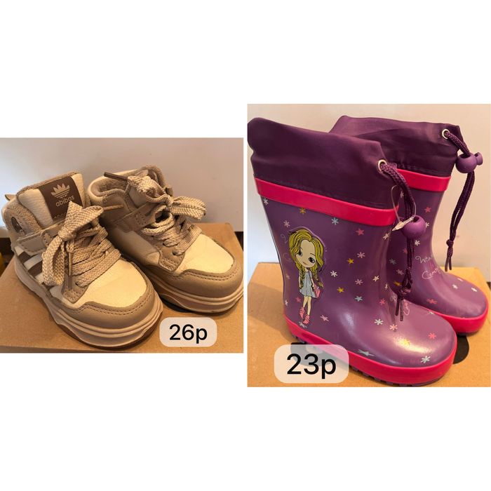 Детская обувь 1-5лет