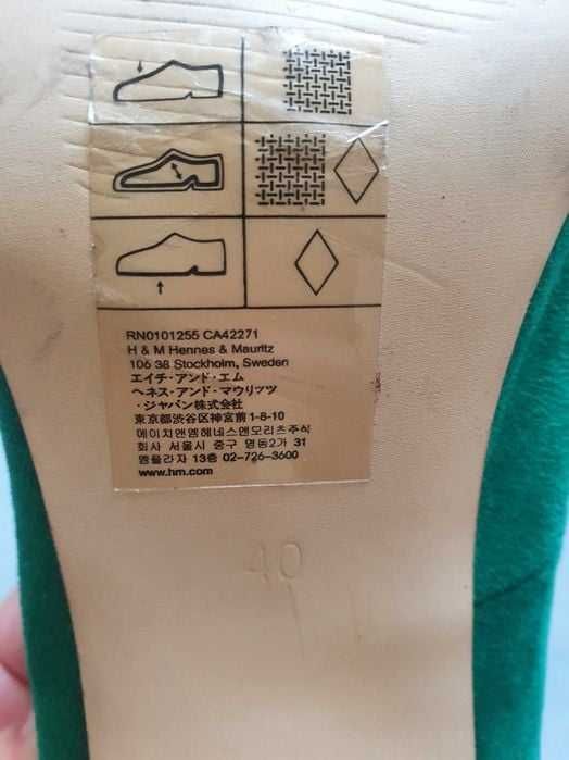 Дамски сандали в зелен цвят.