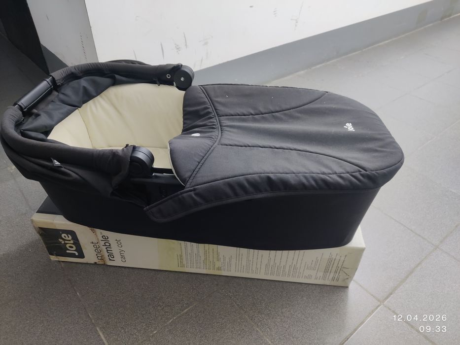 Люлька для коляски joie