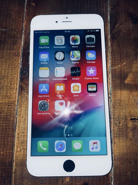 Iphone 6 plus sotiladi