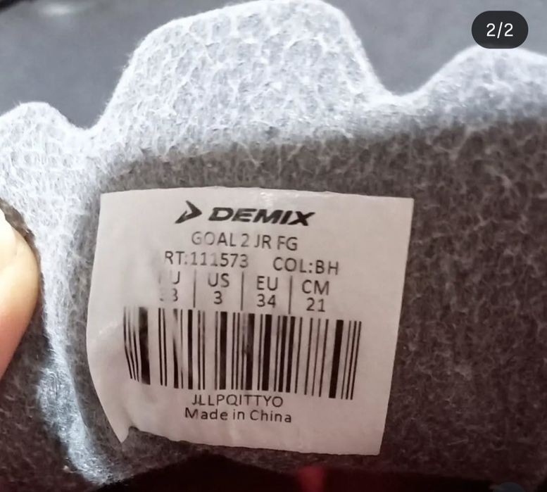 Продам бутсы  33р