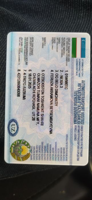 Нехиа 3 Сотилади ёки Арендага 7800$