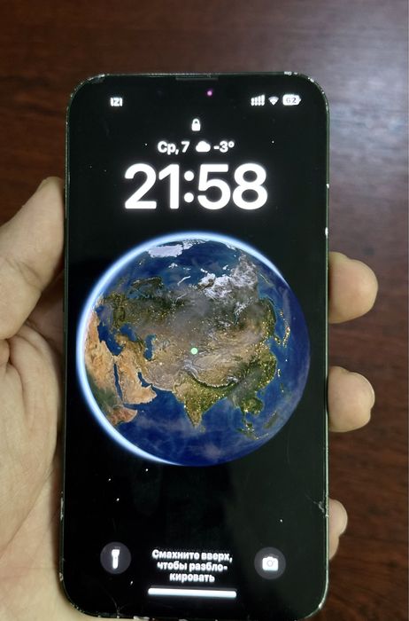 Iphone 13 128gb green 57%