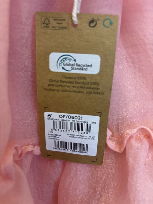 Продам карнавальные костюмы для девочек