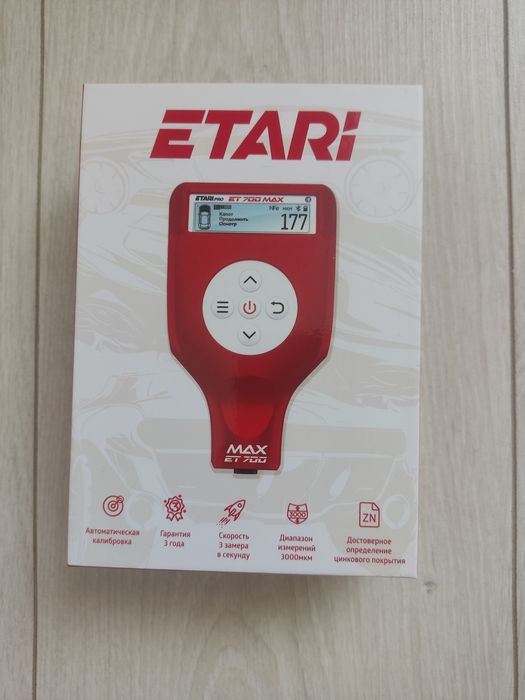 Толщиномер Etari ET700max