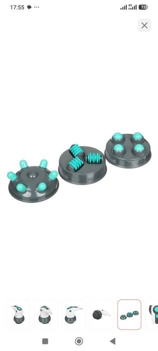 Срочно продам антицеллюлитный массажер