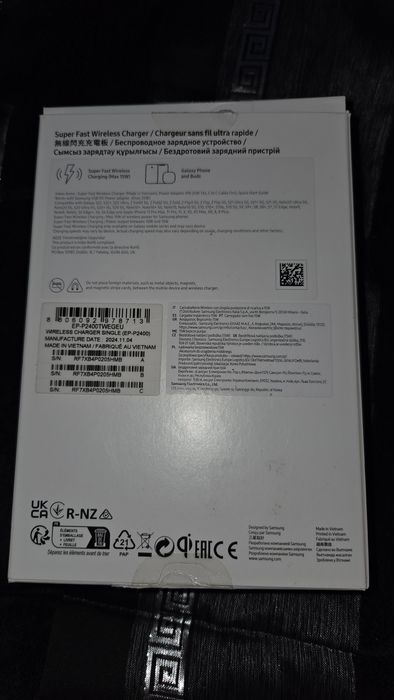 Încărcător Wireless Samsung Original 15W – Super Fast Charging (Qi2)
