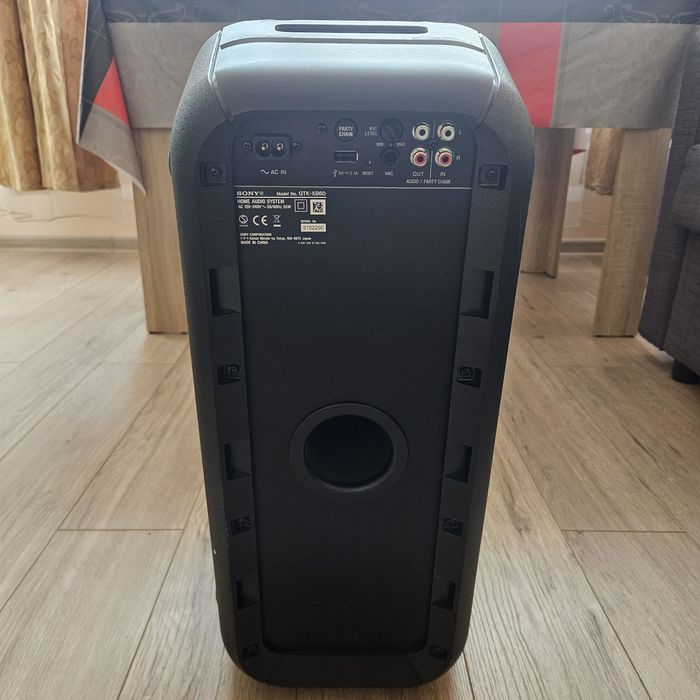 Sony GTK-XB60 преносима колона