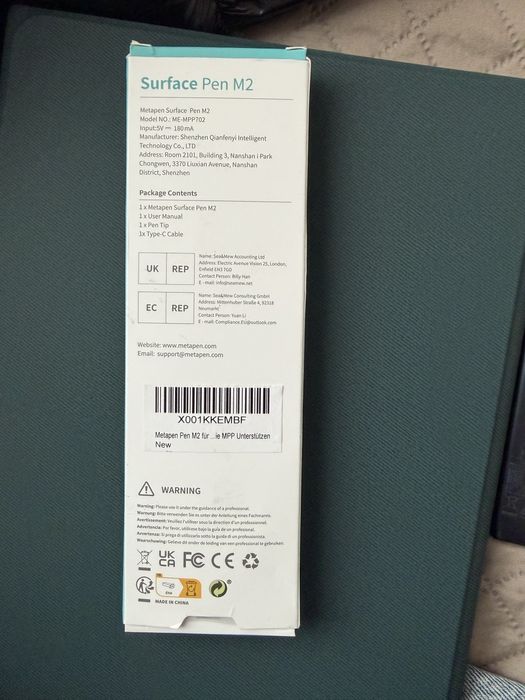 Писалка Surface Pen M2