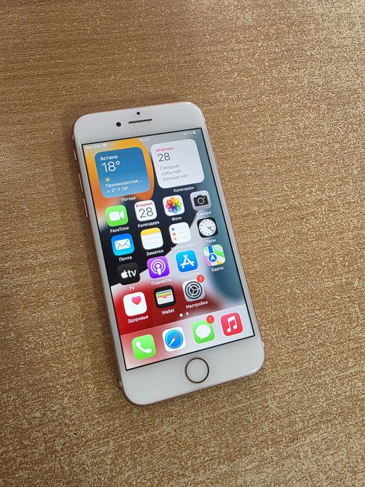 iPhone 7, память 32 Гб