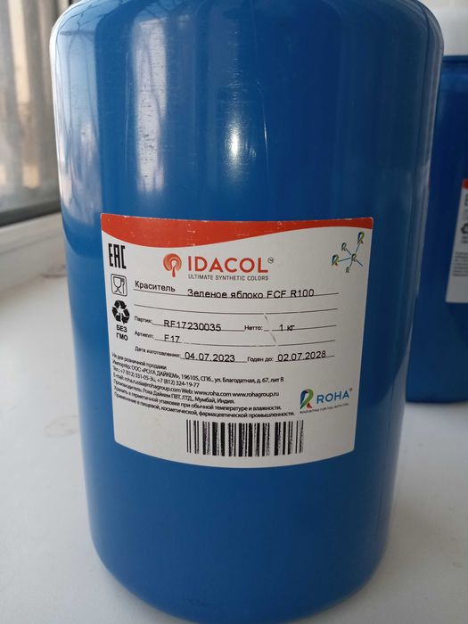 Пищевые красители