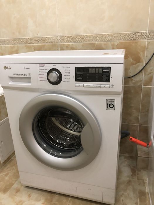 Стиральная машинка