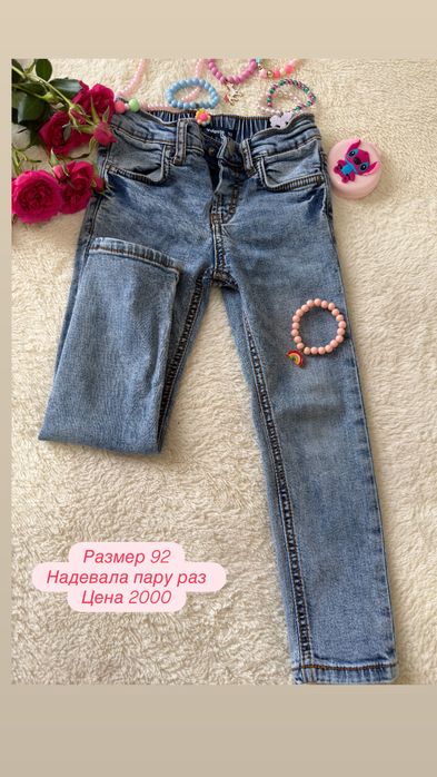 Вещи на девочку от 2 лет до 4