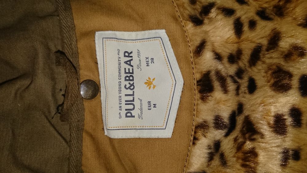 Продам парку pullandbear