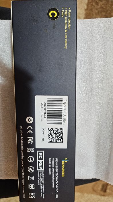 Цифрова писалка Rena Pencil