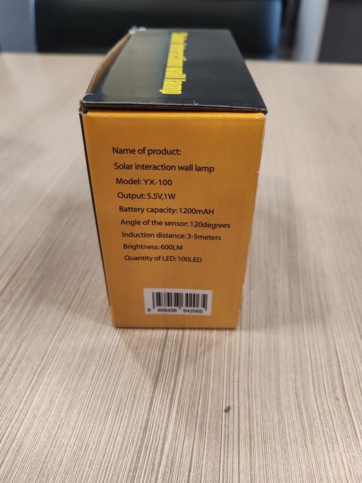 Мини соларна лампа