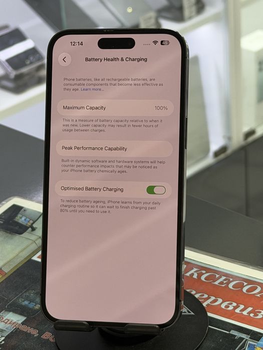 Iphone 14 Pro Max 256Gb