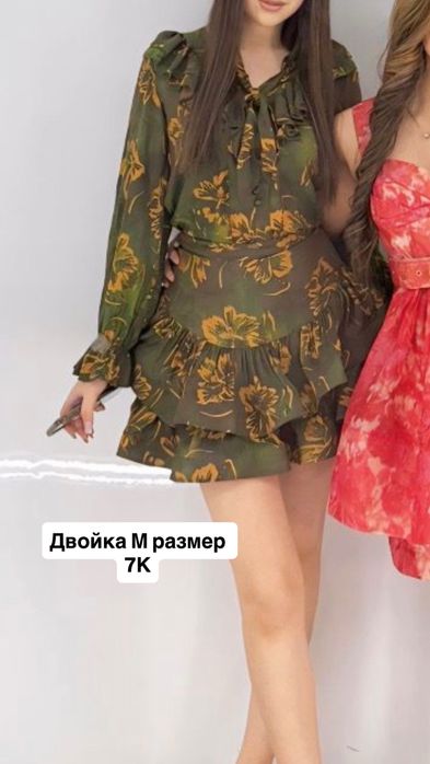 Платье,пиджак,двойка