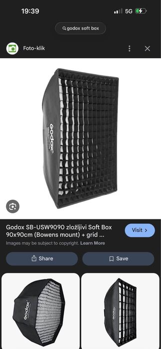 Godox софт бокс глава с решетка