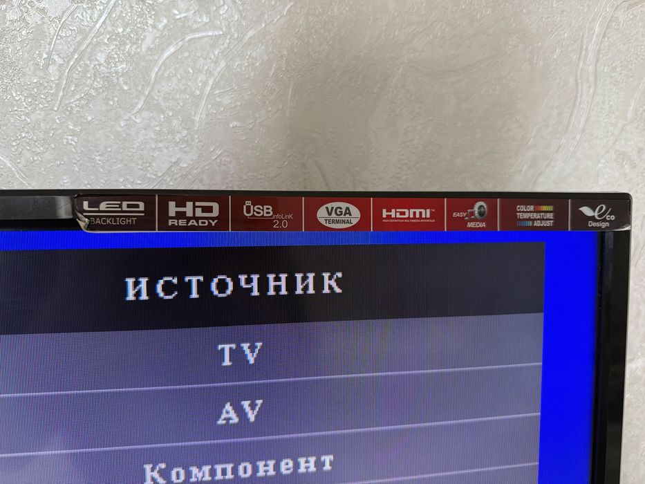 Продам телевизор Elenberg
