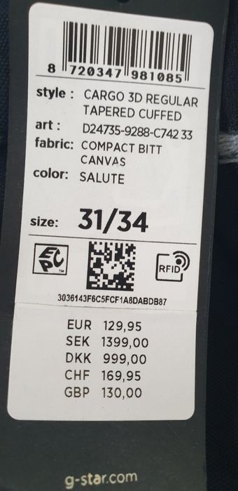 G - Star Cargo 3D Regular Tapered 31/34 НОВО ОРИГИНАЛ Спортен Панталон