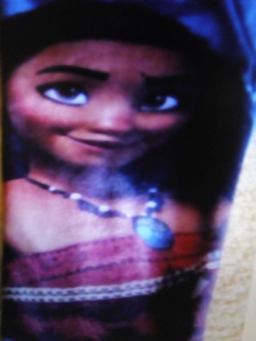 Детски клин "Смелата Ваяна'