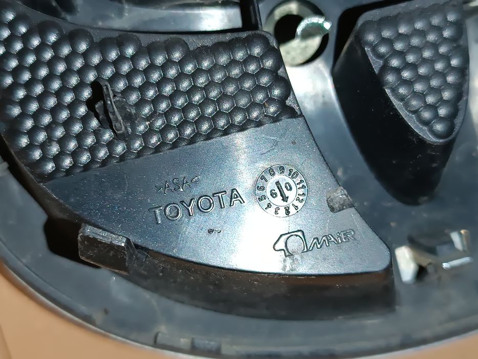 Части за Тойота Версо