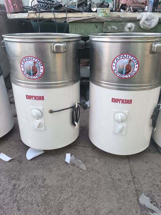 Kirgizya bor 1-yilgacha garantiyasi bor