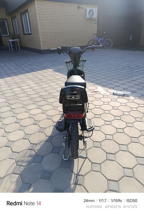 Скутер ск8 обмен