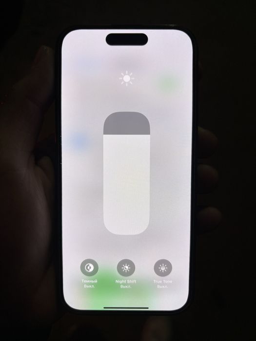 iPhone 15 pro 256гб