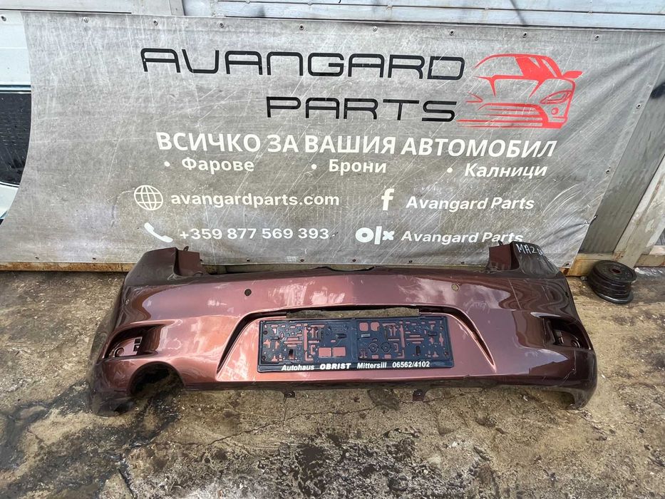 3 броя дифузьор VW Tiguan 2017-