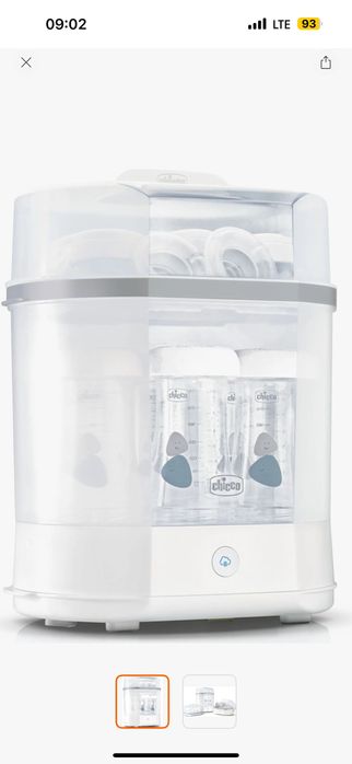 Chicco SterilNatural 3 в 1.