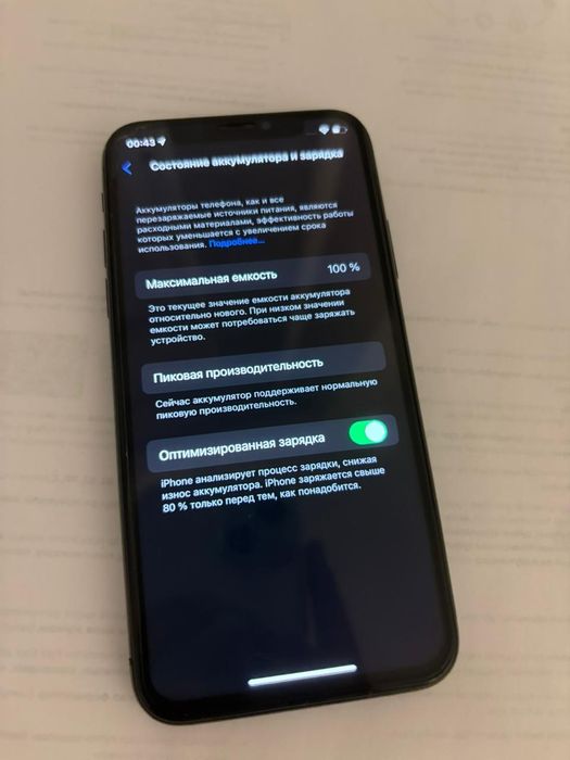 Продам Айфон Х 64/4гб