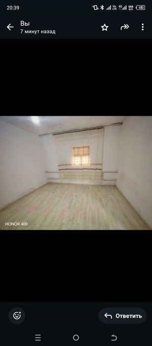 Уй сатылады 80соток 5болмели