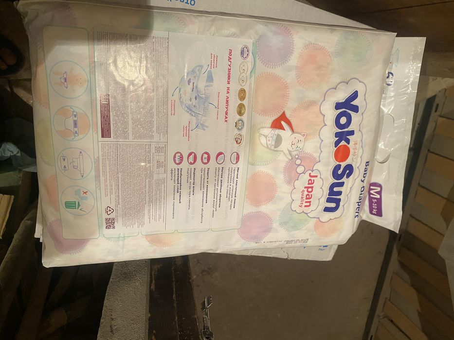 Подгузники Yokosun М