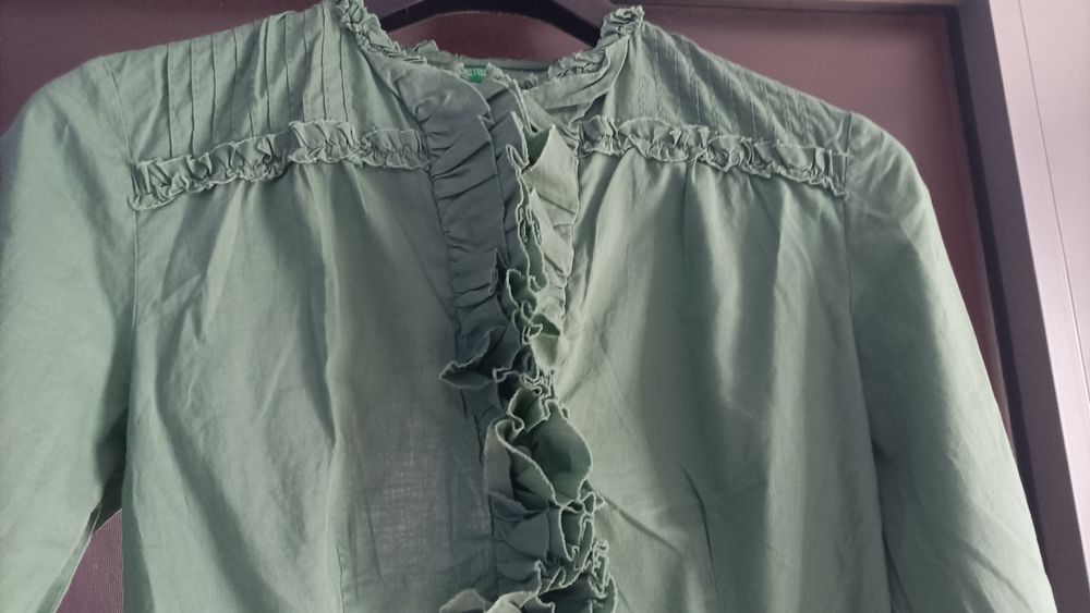 Красива зелена риза, Бебетон