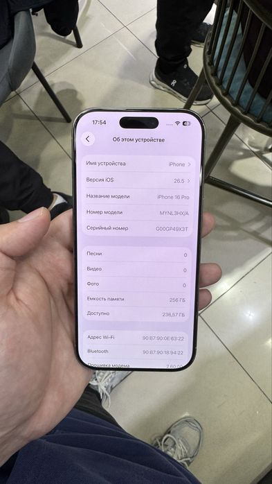 Iphone 16 pro 256 / айфон 16 про 256
