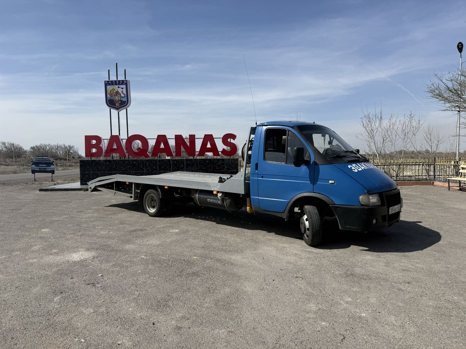 Эвакуатор в любом направлений!