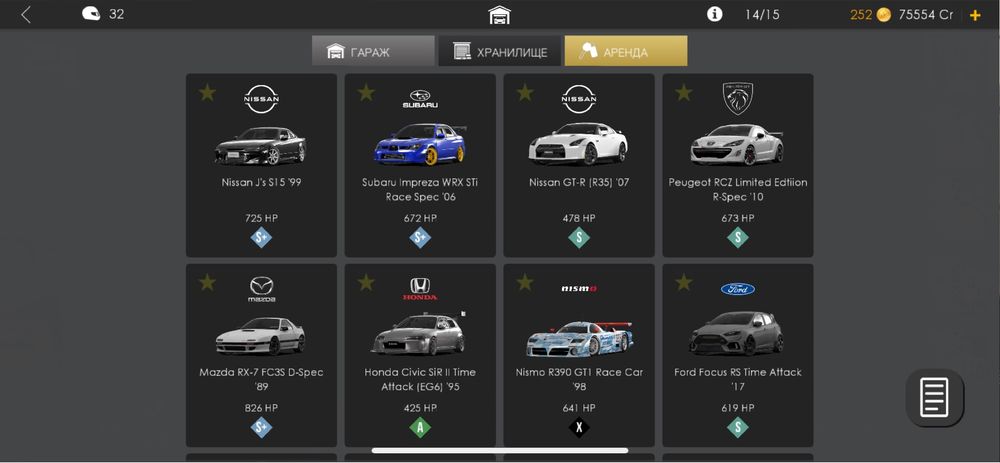 продам акк в assaluto racing