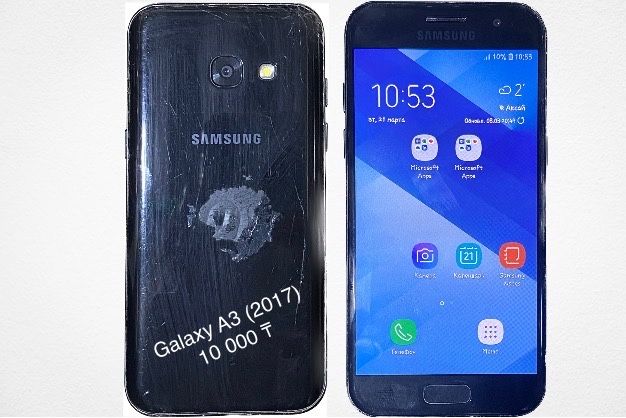 Б/у телефондар сатылады