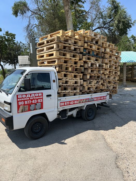 Paddon piyoz va mevalar uchun fura ga paddon bor