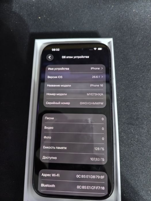 Apple iphone 16 128gb