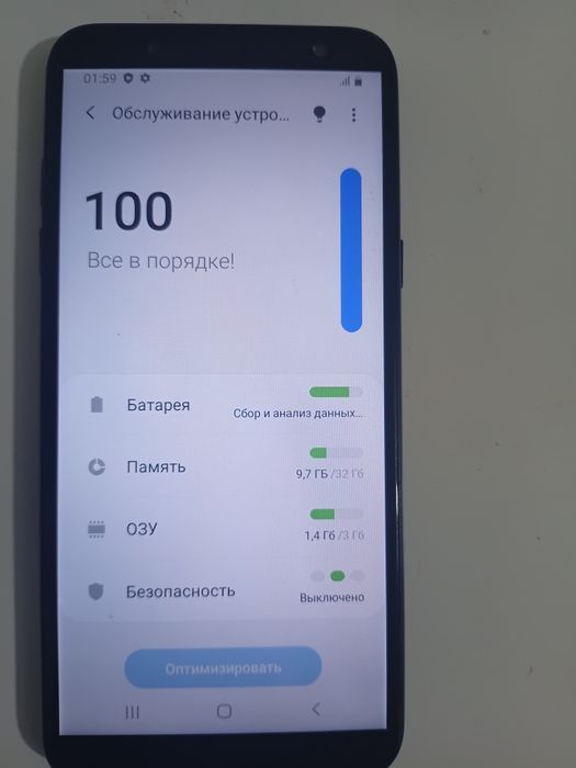 Продам самсунг  А 6