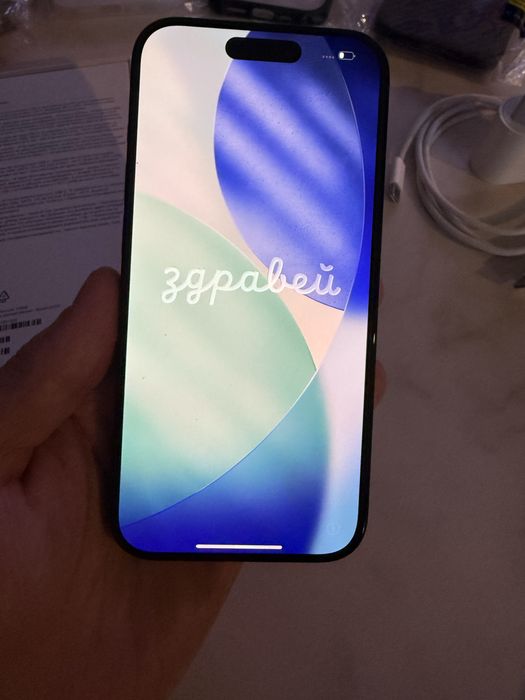 IPhone 15 Pro 128GB Blue Titanium